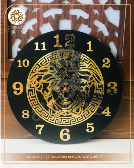 ساعة حائط نموذج(8)